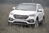 Hyundai Santa Fe Gasoline 2.4 MPI AT 4WD